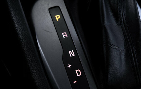 KIA Rio III рестайлинг, 2015 год, 1 140 000 рублей, 22 фотография