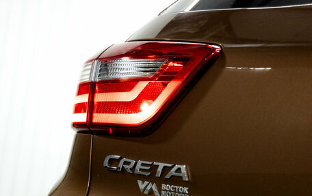 Hyundai Creta I рестайлинг, 2017 год, 1 495 000 рублей, 12 фотография