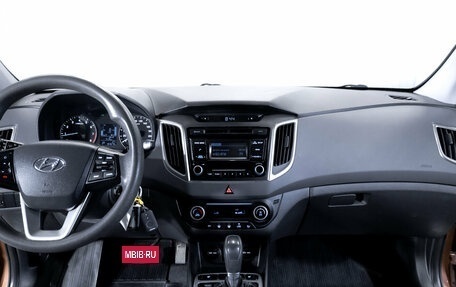 Hyundai Creta I рестайлинг, 2017 год, 1 495 000 рублей, 15 фотография