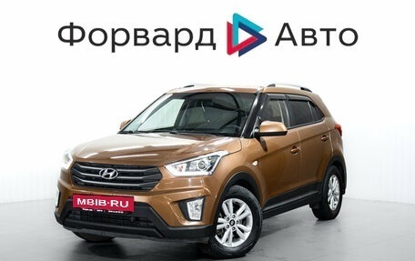 Hyundai Creta I рестайлинг, 2017 год, 1 495 000 рублей, 4 фотография