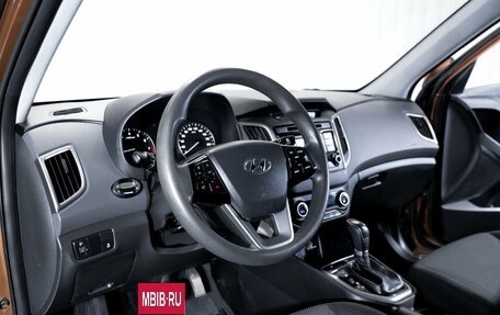 Hyundai Creta I рестайлинг, 2017 год, 1 495 000 рублей, 14 фотография