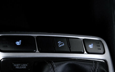 Hyundai Creta I рестайлинг, 2017 год, 1 495 000 рублей, 24 фотография