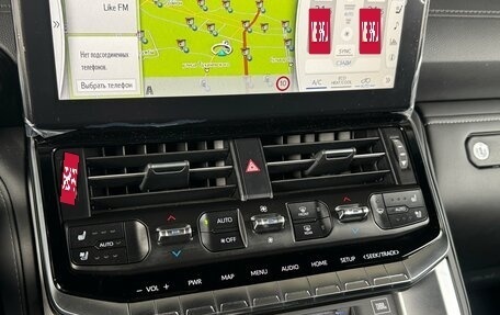 Toyota Land Cruiser, 2025 год, 14 500 000 рублей, 20 фотография