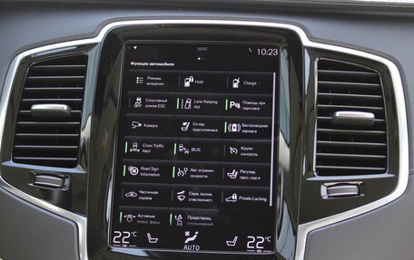 Volvo XC90 II рестайлинг, 2021 год, 5 800 000 рублей, 12 фотография