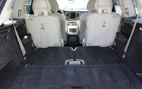 Volvo XC90 II рестайлинг, 2021 год, 5 800 000 рублей, 19 фотография