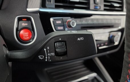 BMW M2 F87, 2020 год, 9 200 000 рублей, 18 фотография
