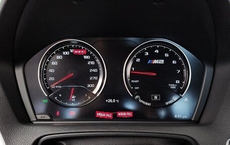 BMW M2 F87, 2020 год, 9 200 000 рублей, 14 фотография