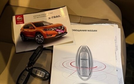Nissan X-Trail, 2019 год, 2 550 000 рублей, 16 фотография