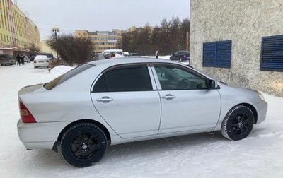 Toyota Corolla, 2001 год, 500 000 рублей, 1 фотография