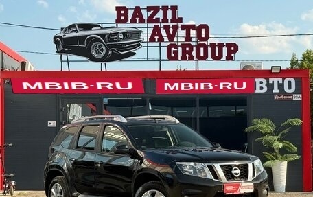 Nissan Terrano III, 2022 год, 1 550 000 рублей, 1 фотография
