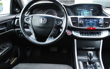Honda Accord IX рестайлинг, 2013 год, 1 600 000 рублей, 18 фотография