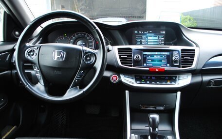 Honda Accord IX рестайлинг, 2013 год, 1 600 000 рублей, 17 фотография