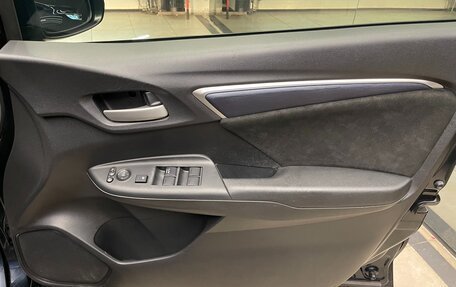 Honda Shuttle II, 2015 год, 1 100 000 рублей, 9 фотография