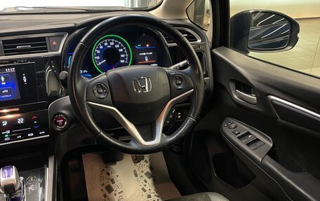 Honda Shuttle II, 2015 год, 1 100 000 рублей, 14 фотография