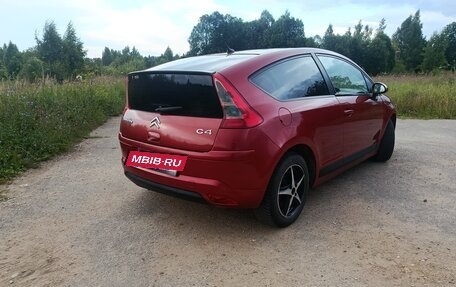 Citroen C4 II рестайлинг, 2005 год, 370 000 рублей, 6 фотография