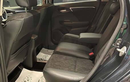 Honda Shuttle II, 2015 год, 1 100 000 рублей, 11 фотография