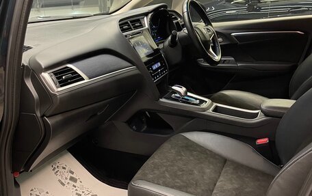 Honda Shuttle II, 2015 год, 1 100 000 рублей, 10 фотография