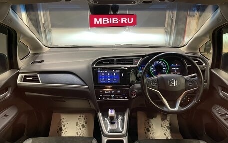 Honda Shuttle II, 2015 год, 1 100 000 рублей, 13 фотография