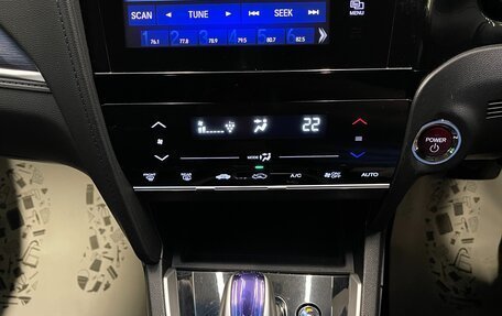 Honda Shuttle II, 2015 год, 1 100 000 рублей, 19 фотография