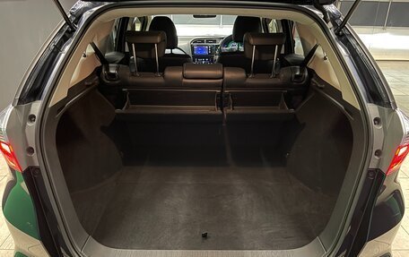 Honda Shuttle II, 2015 год, 1 100 000 рублей, 20 фотография