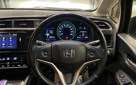 Honda Shuttle II, 2015 год, 1 100 000 рублей, 16 фотография