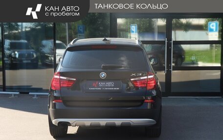 BMW X3, 2011 год, 1 616 000 рублей, 4 фотография