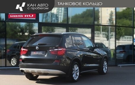 BMW X3, 2011 год, 1 616 000 рублей, 3 фотография