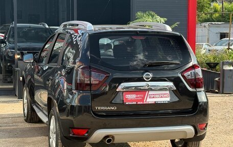 Nissan Terrano III, 2022 год, 1 550 000 рублей, 9 фотография