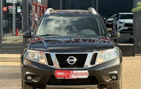 Nissan Terrano III, 2022 год, 1 550 000 рублей, 4 фотография