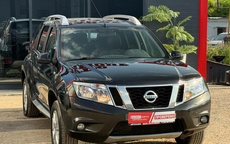 Nissan Terrano III, 2022 год, 1 550 000 рублей, 3 фотография