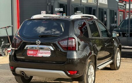 Nissan Terrano III, 2022 год, 1 550 000 рублей, 11 фотография