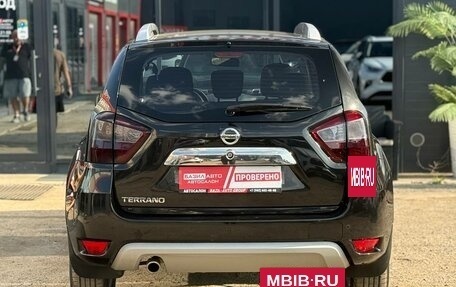 Nissan Terrano III, 2022 год, 1 550 000 рублей, 10 фотография