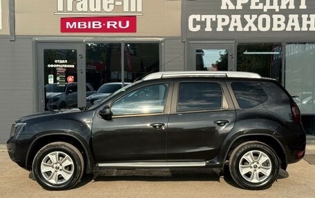 Nissan Terrano III, 2022 год, 1 550 000 рублей, 7 фотография