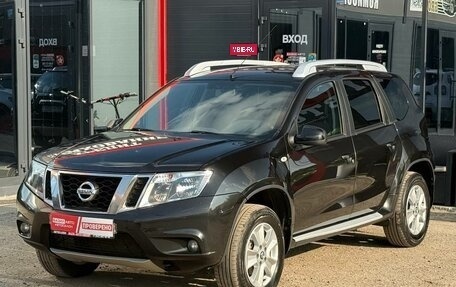 Nissan Terrano III, 2022 год, 1 550 000 рублей, 6 фотография