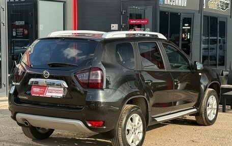 Nissan Terrano III, 2022 год, 1 550 000 рублей, 12 фотография