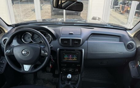 Nissan Terrano III, 2022 год, 1 550 000 рублей, 15 фотография