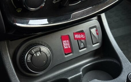 Nissan Terrano III, 2022 год, 1 550 000 рублей, 23 фотография