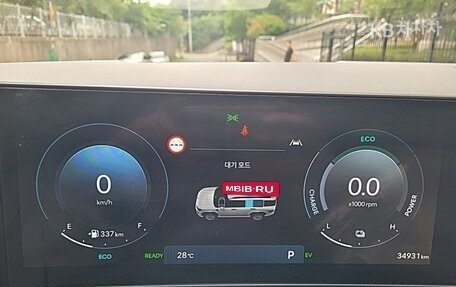Hyundai Santa Fe IV, 2024 год, 4 517 020 рублей, 11 фотография
