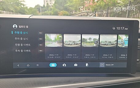 Hyundai Santa Fe IV, 2024 год, 4 517 020 рублей, 21 фотография
