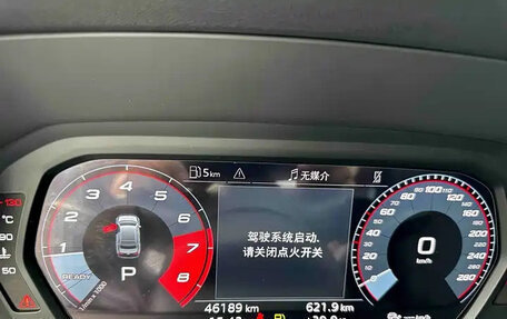 Audi A3, 2022 год, 1 609 004 рублей, 19 фотография