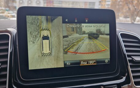 Mercedes-Benz GLS, 2016 год, 4 500 000 рублей, 7 фотография