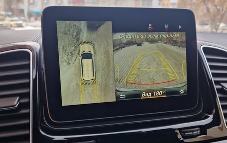 Mercedes-Benz GLS, 2016 год, 4 500 000 рублей, 8 фотография