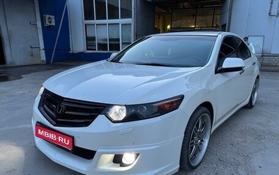 Honda Accord VIII рестайлинг, 2008 год, 1 050 000 рублей, 1 фотография