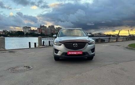 Mazda CX-5 II, 2015 год, 1 590 000 рублей, 1 фотография