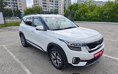 KIA Seltos I, 2022 год, 2 630 000 рублей, 1 фотография