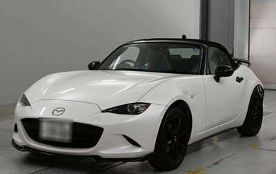 Mazda Roadster IV (ND), 2022 год, 1 430 000 рублей, 1 фотография