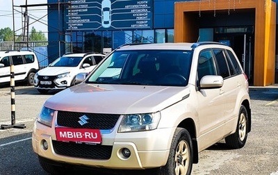 Suzuki Grand Vitara, 2010 год, 850 000 рублей, 1 фотография