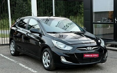 Hyundai Solaris II рестайлинг, 2014 год, 809 000 рублей, 1 фотография