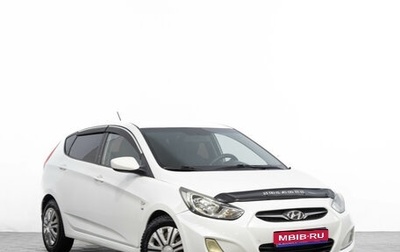 Hyundai Solaris II рестайлинг, 2011 год, 799 000 рублей, 1 фотография