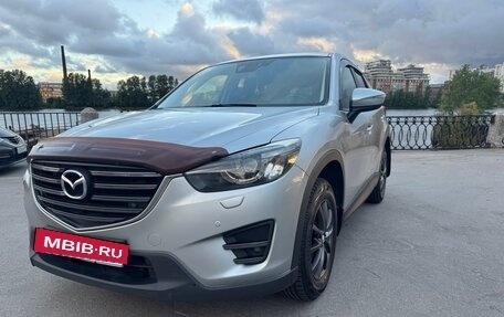 Mazda CX-5 II, 2015 год, 1 590 000 рублей, 2 фотография